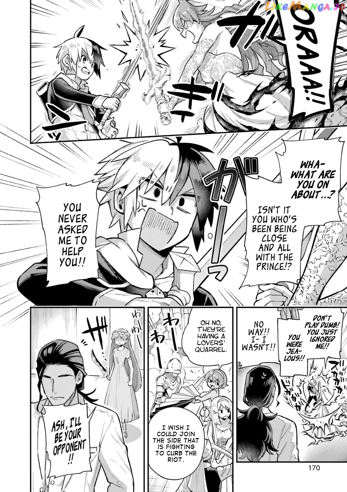 Eiyuu Kyoushitsu Chapter 35.3 - page 27